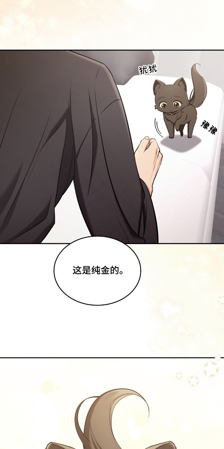 第5章：拍照杀手0