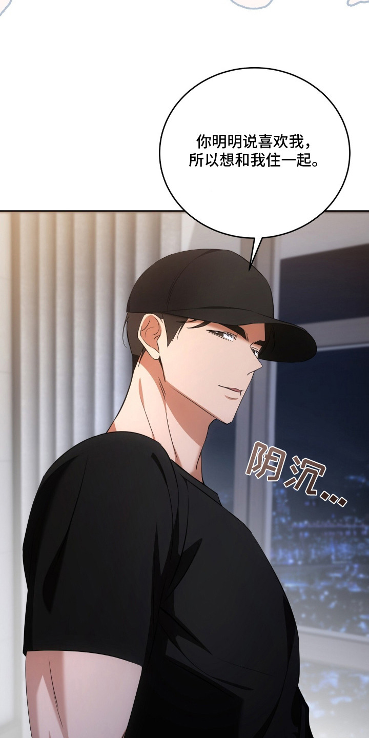 第15章：认真考虑0