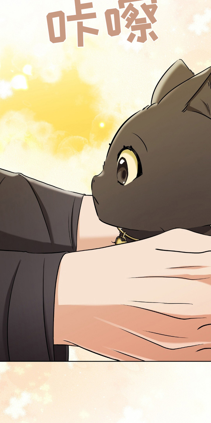 第5章：拍照杀手4