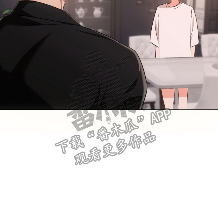 我的黑猫少年解析漫画,第17章：下意识4图