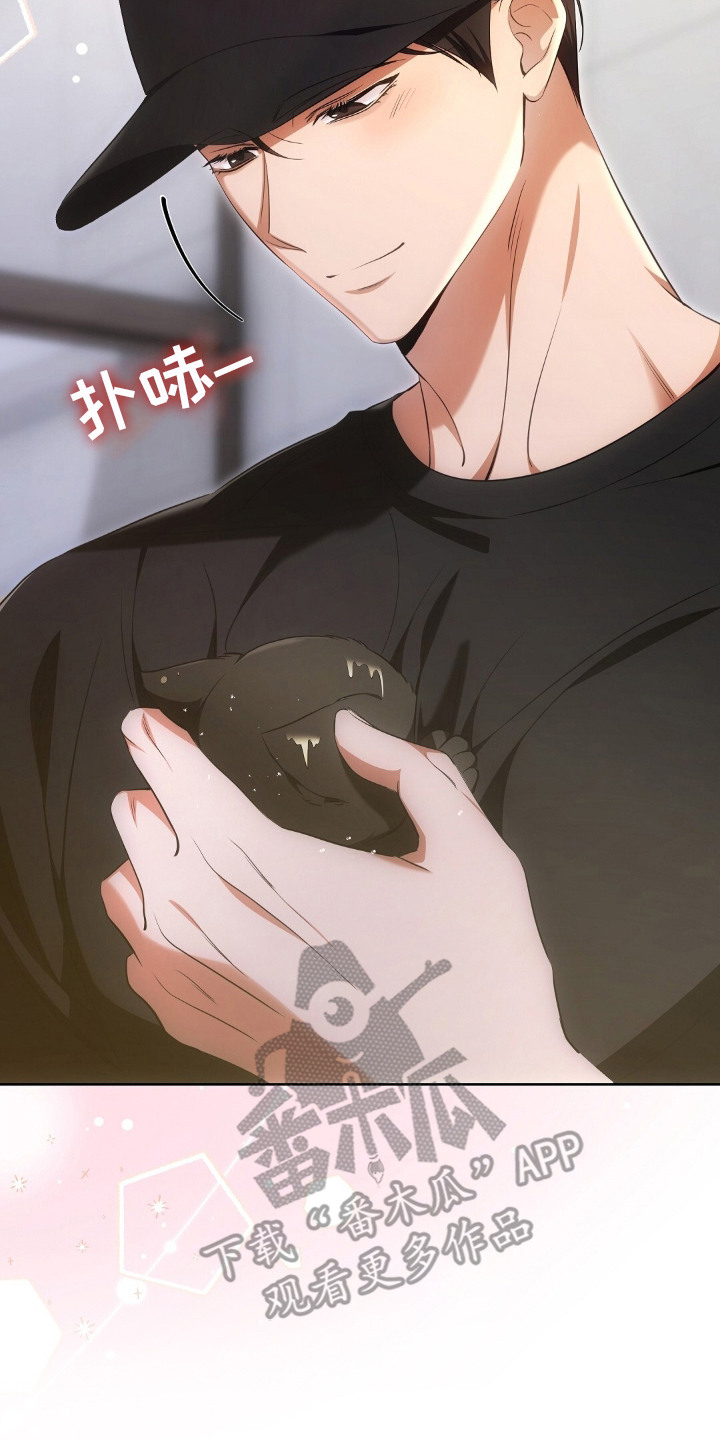 我的黑猫少年漫画,第16章：不情不愿5图