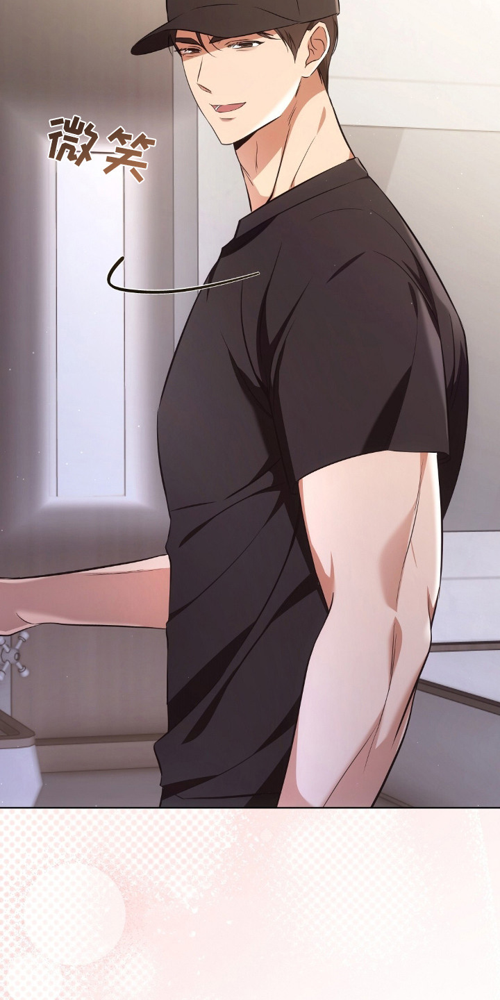 第15章：认真考虑0