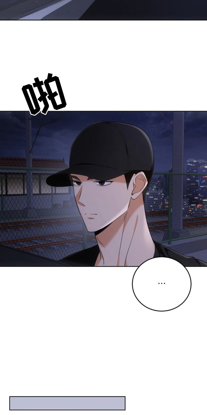 我的黑猫少年漫画全部漫画,第12章：解决问题1图