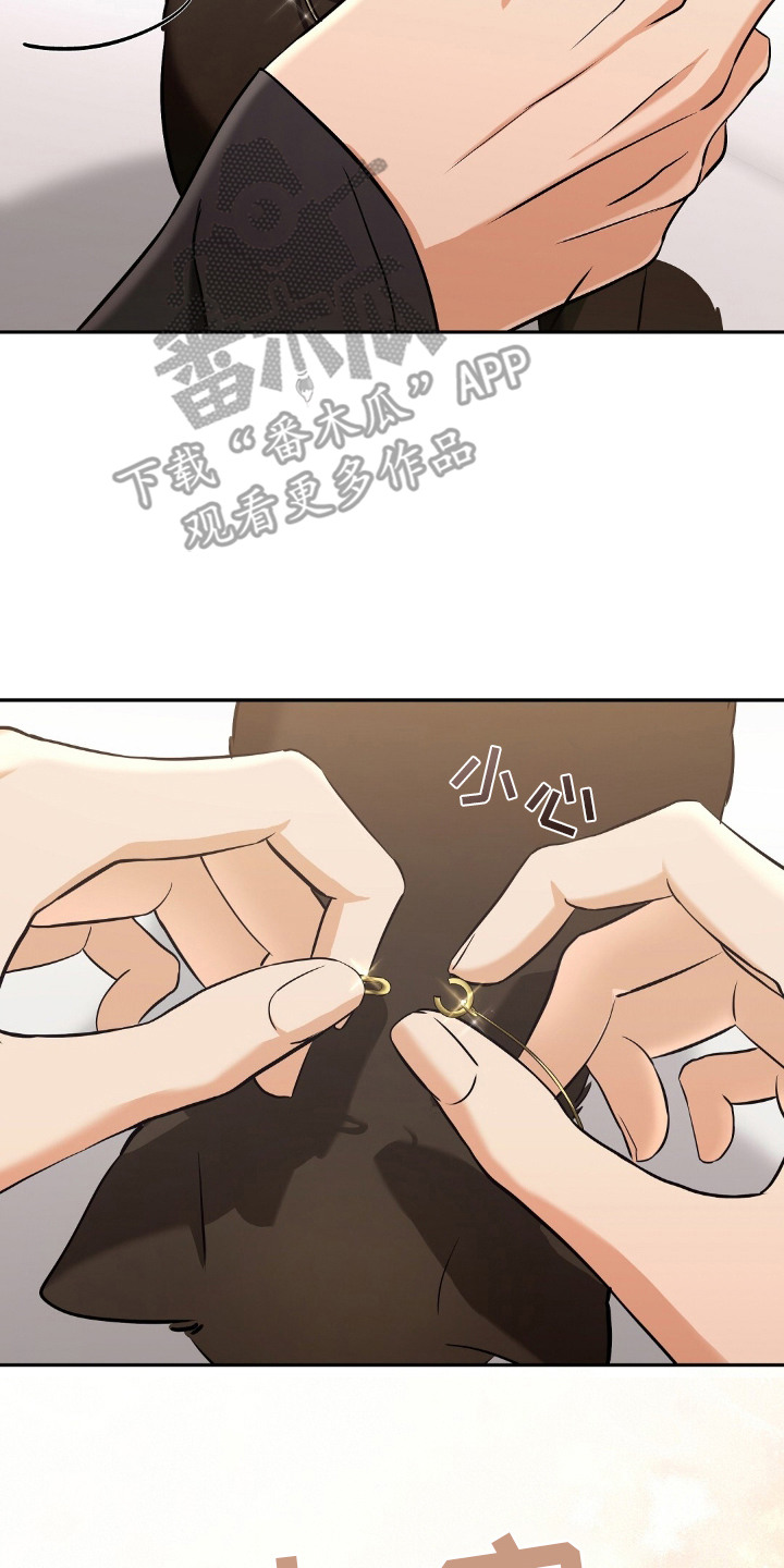 第5章：拍照杀手3