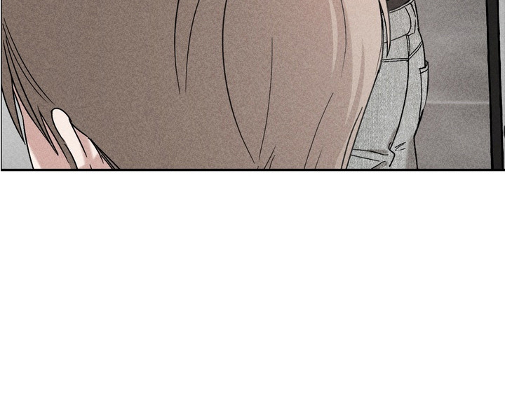 不良式温柔漫画,第12章：痕迹2图