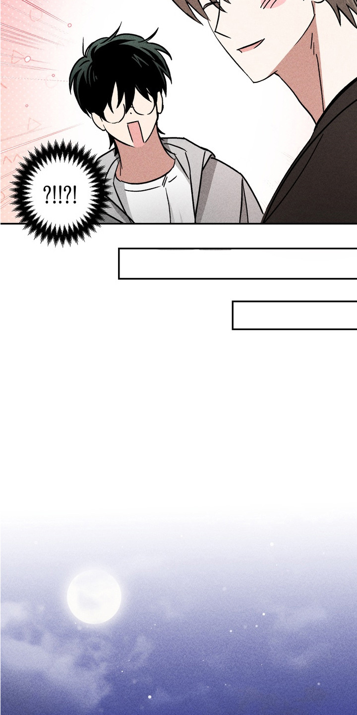 不良式温柔漫画,第2章：偶遇3图