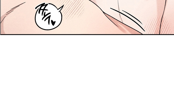 不良式温柔漫画,第6章：不受控制1图
