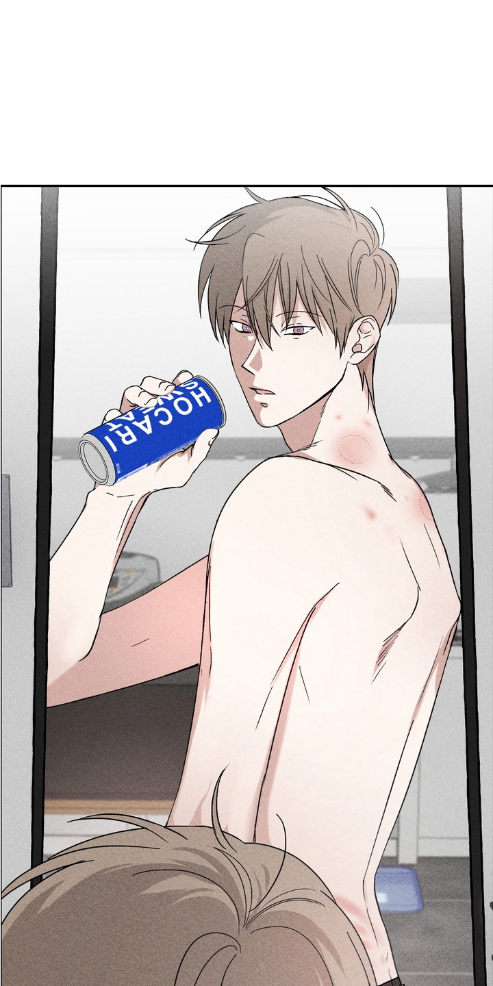 不良式温柔漫画,第12章：痕迹1图