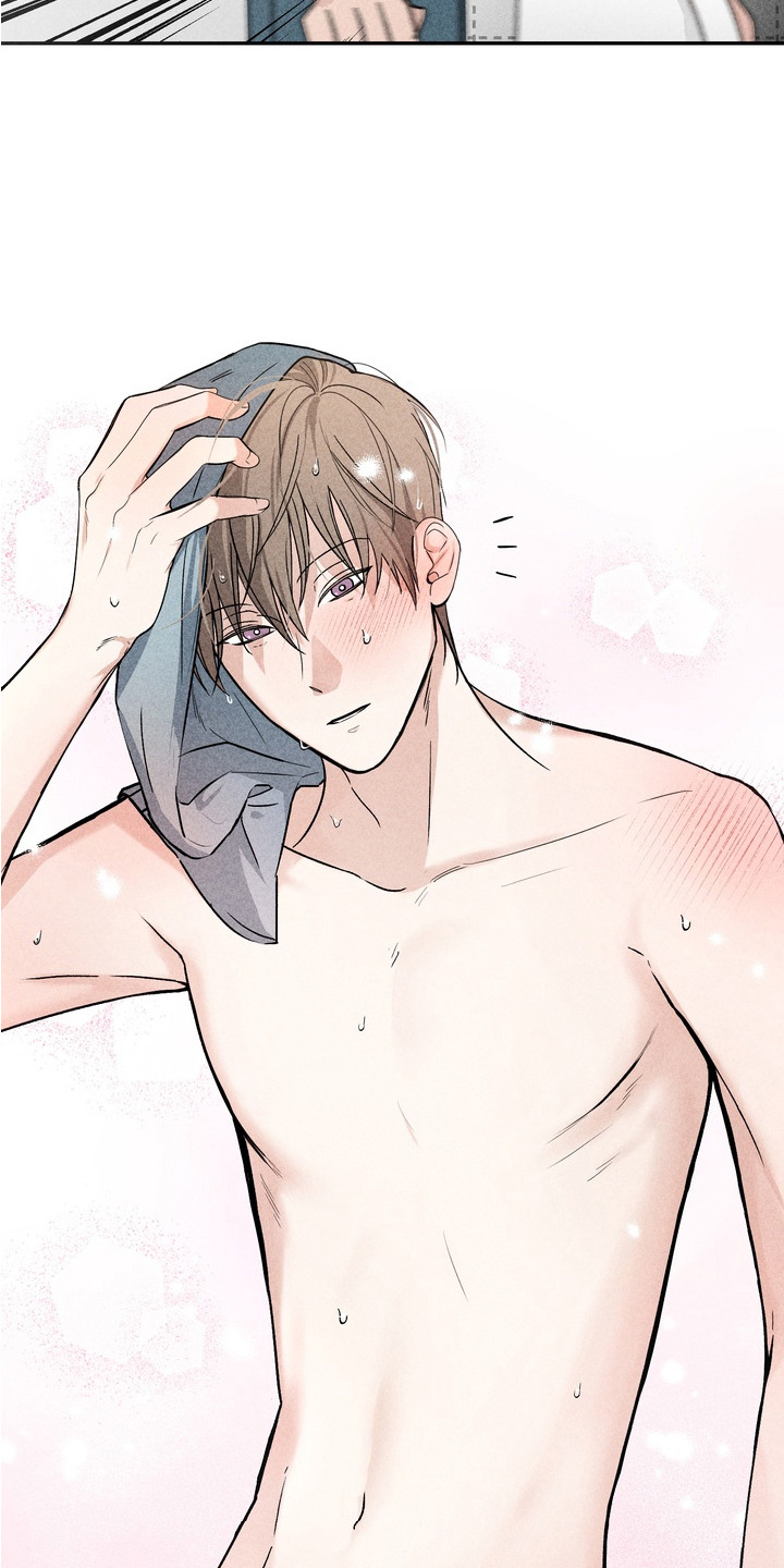 不良式温柔漫画,第4章：大胆5图