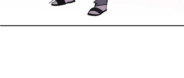 不良式温柔漫画,第3章：不知所措2图