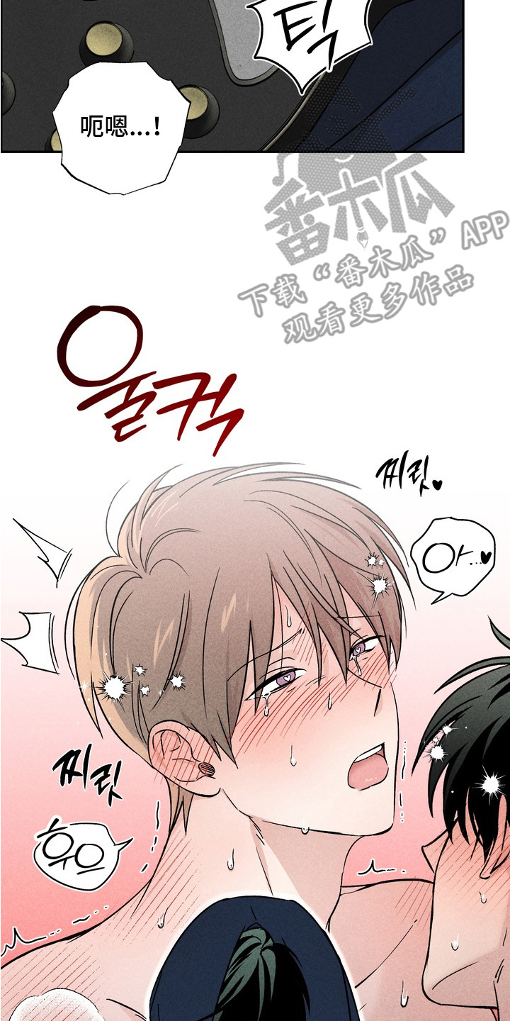 不良式温柔漫画,第7章：鼻血4图