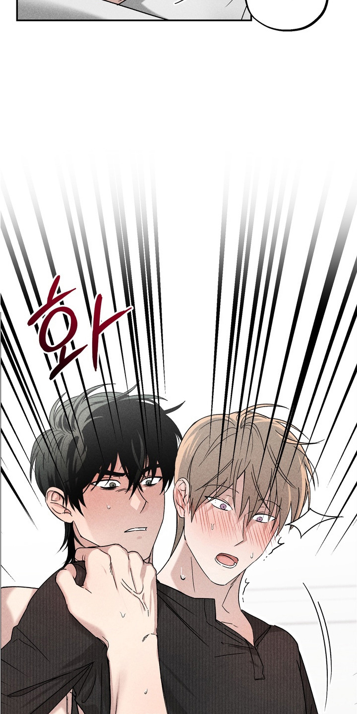 不良式温柔漫画,第11章：劣质产品1图