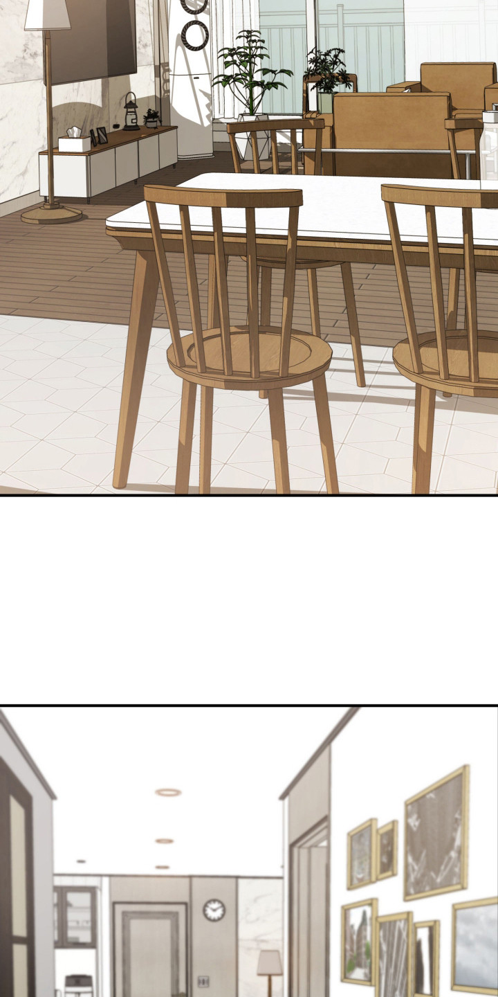 订单背后的你漫画,第9章：无家可归5图