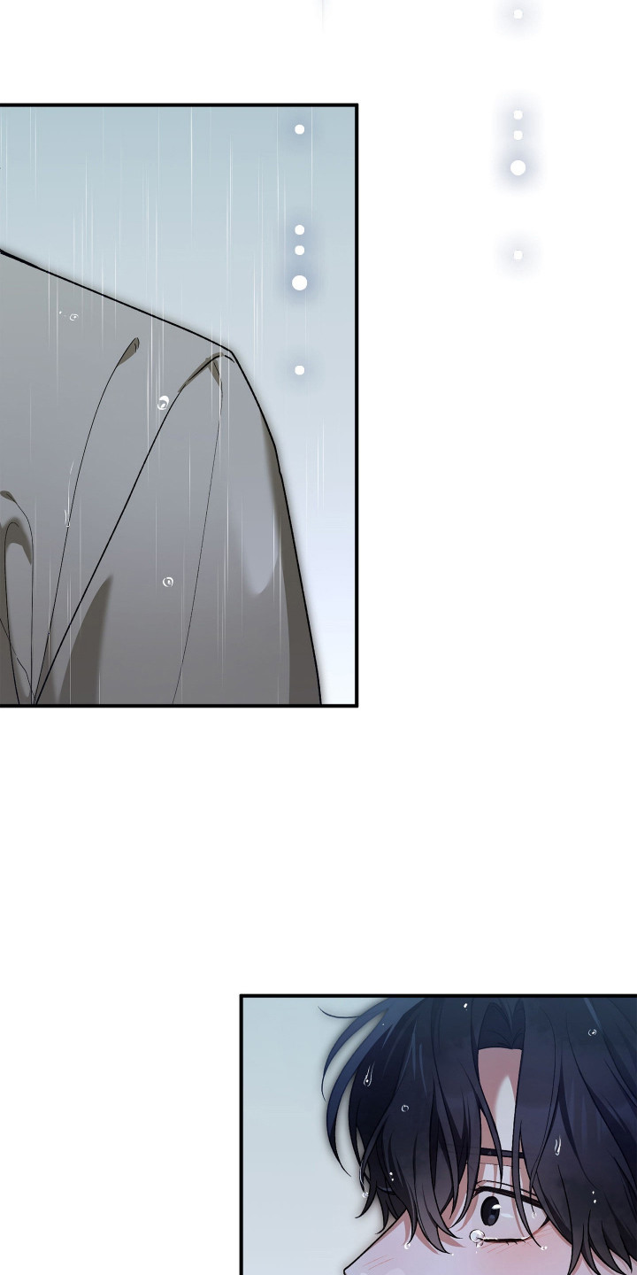 订单背后的你漫画,第8章：很丢脸4图