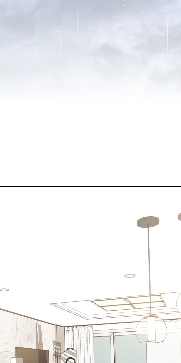 订单背后的你漫画,第9章：无家可归4图