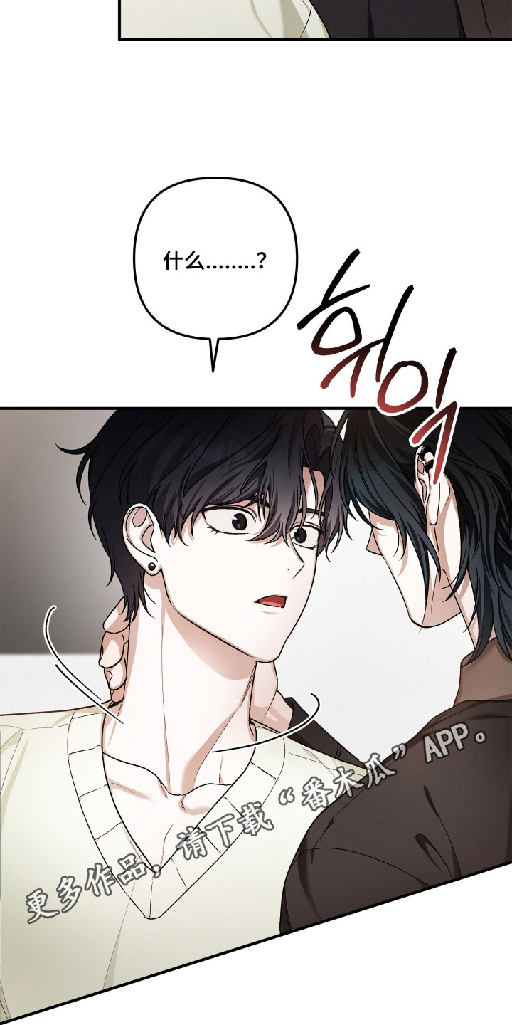 第6章：很着急4