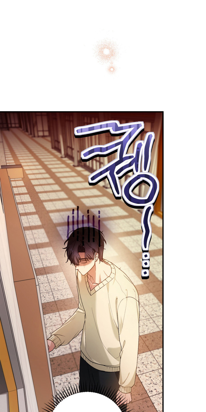 定制柜订单背后故事漫画,第5章：破产2图