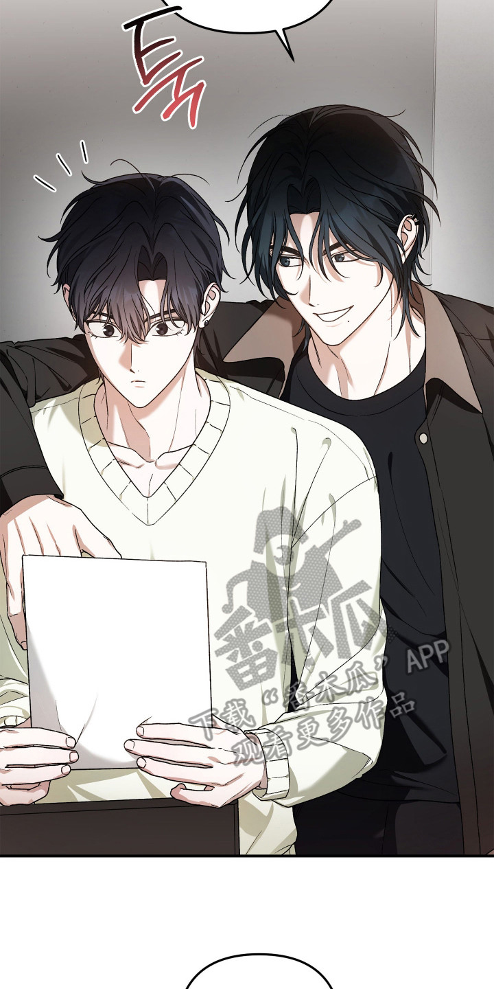 第6章：很着急1