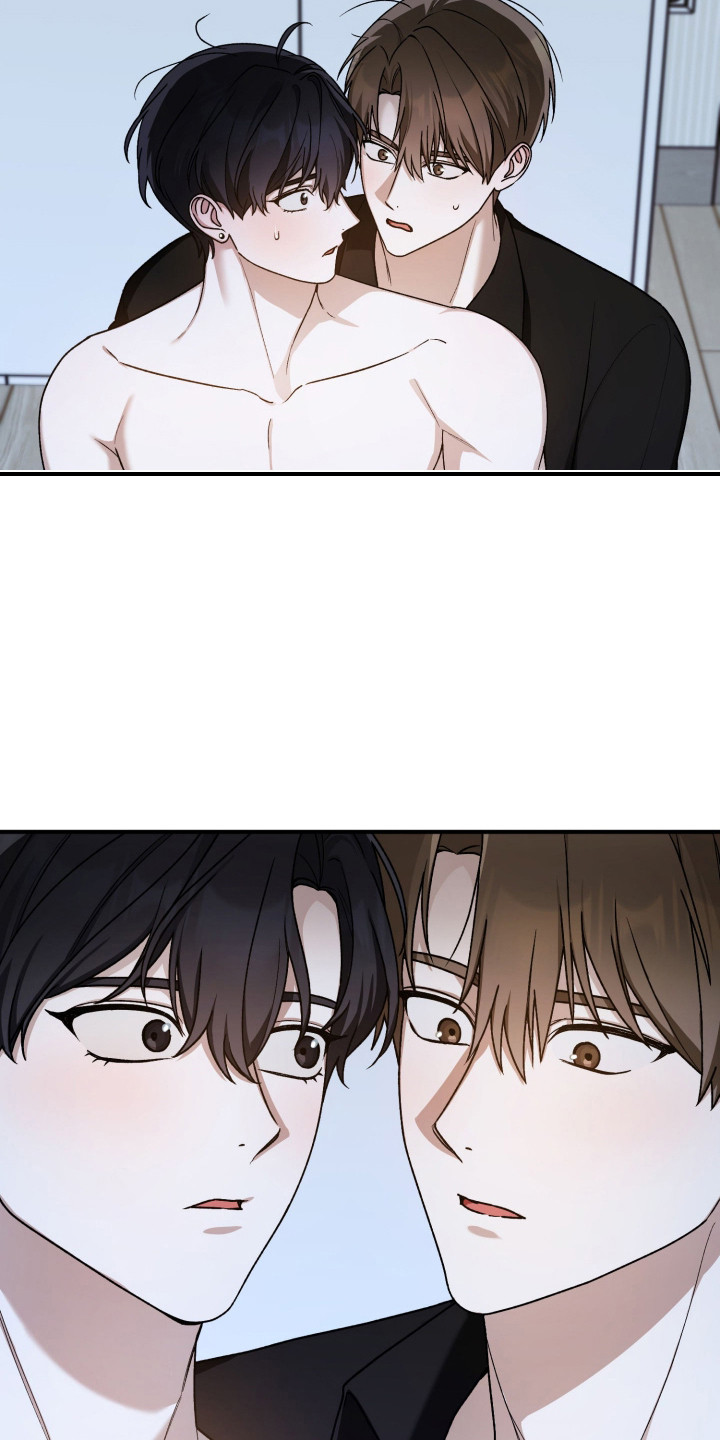 订单背后的你漫画,第13章：冷静不了3图