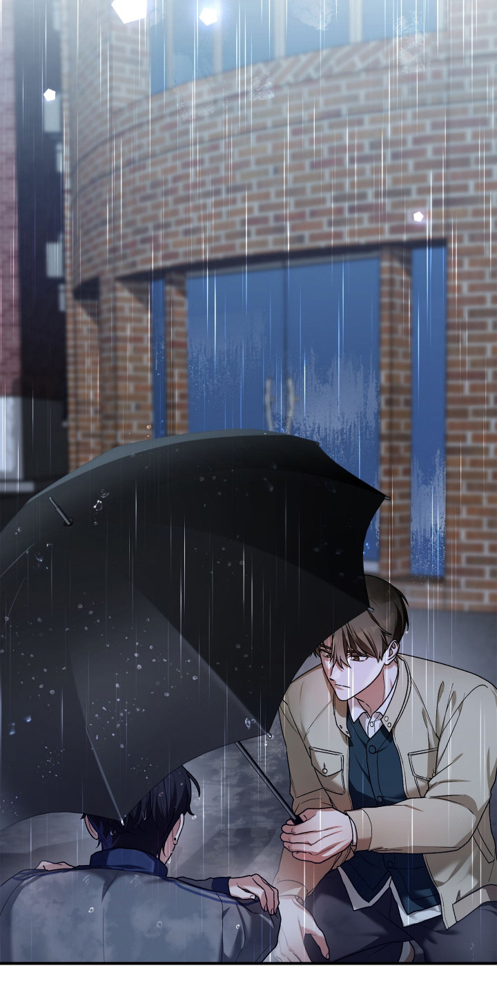 订单背后的你漫画,第8章：很丢脸1图