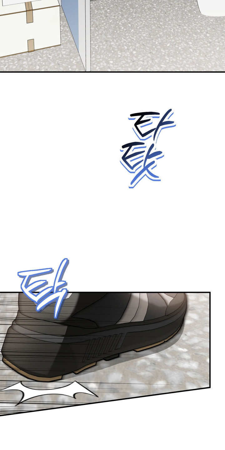 订单背后的你漫画在哪看漫画,第7章：身无分文5图