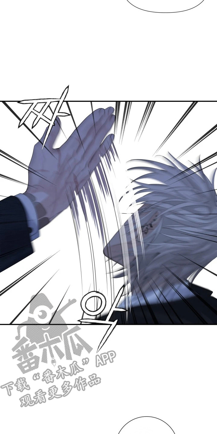 三日倒计时最新动态漫画,第6章：绑架2图