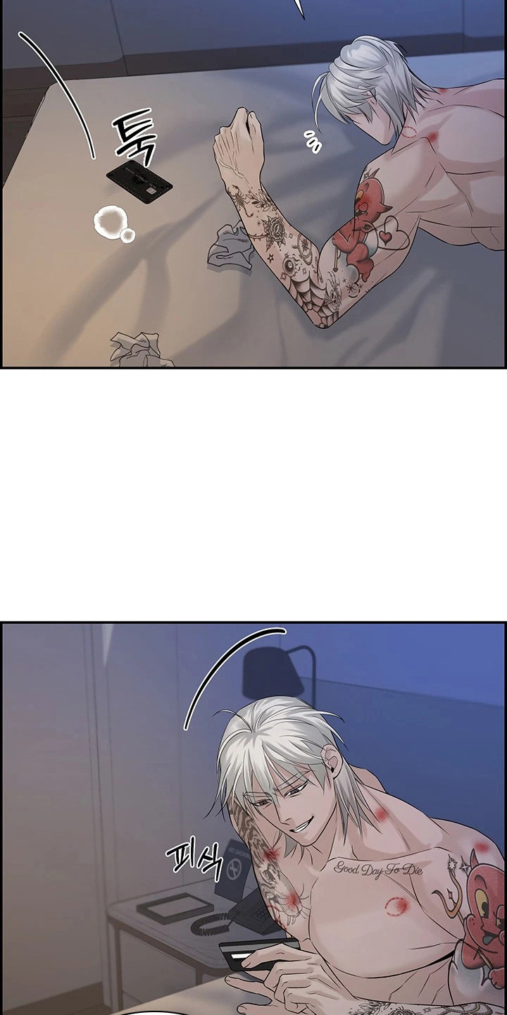 三日倒计时最新动态漫画,第12章：先吃你（完结）5图