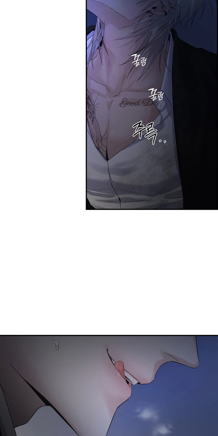 三日倒计时最新动态漫画,第7章：如你所愿4图