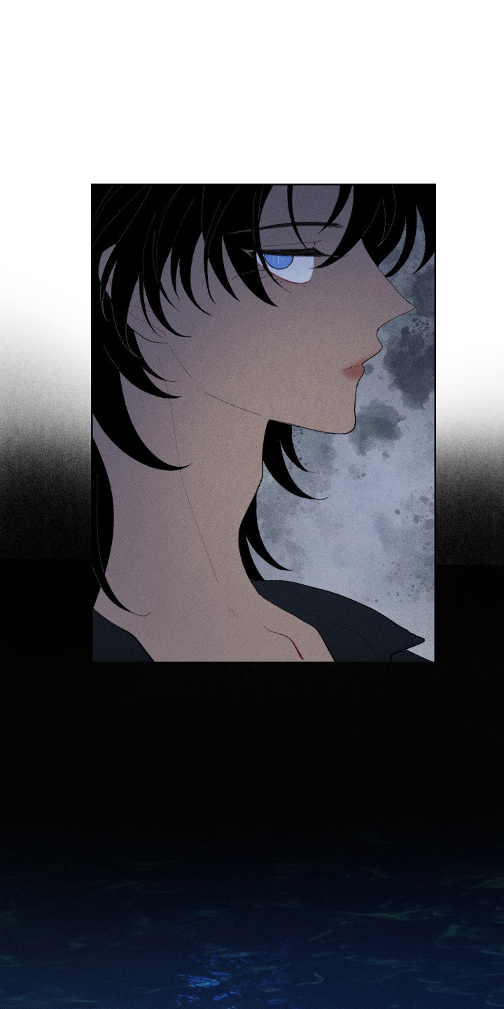 魔法师之骸漫画,第15章：水缸1图