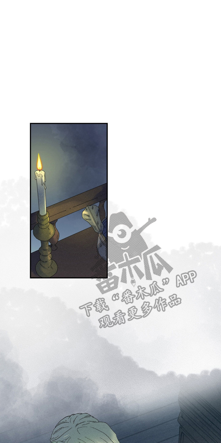 魔法师之杖元气骑士漫画,第2章：是时候了4图