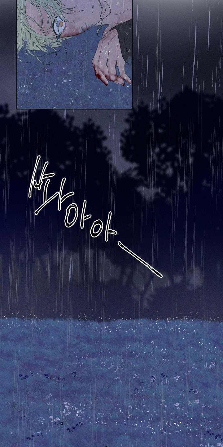 魔法师学院漫画,第13章：契约4图