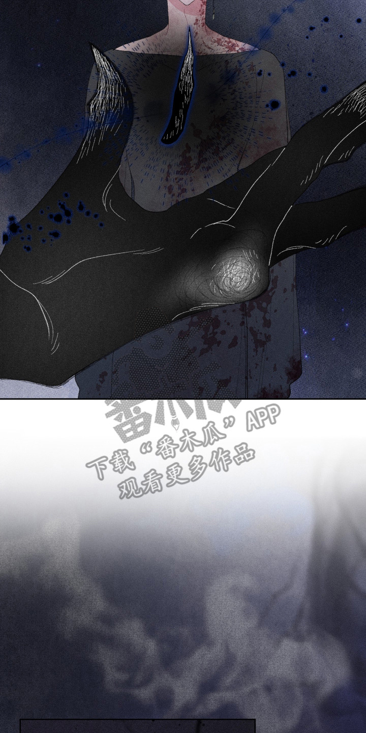 魔法师学院漫画,第13章：契约5图