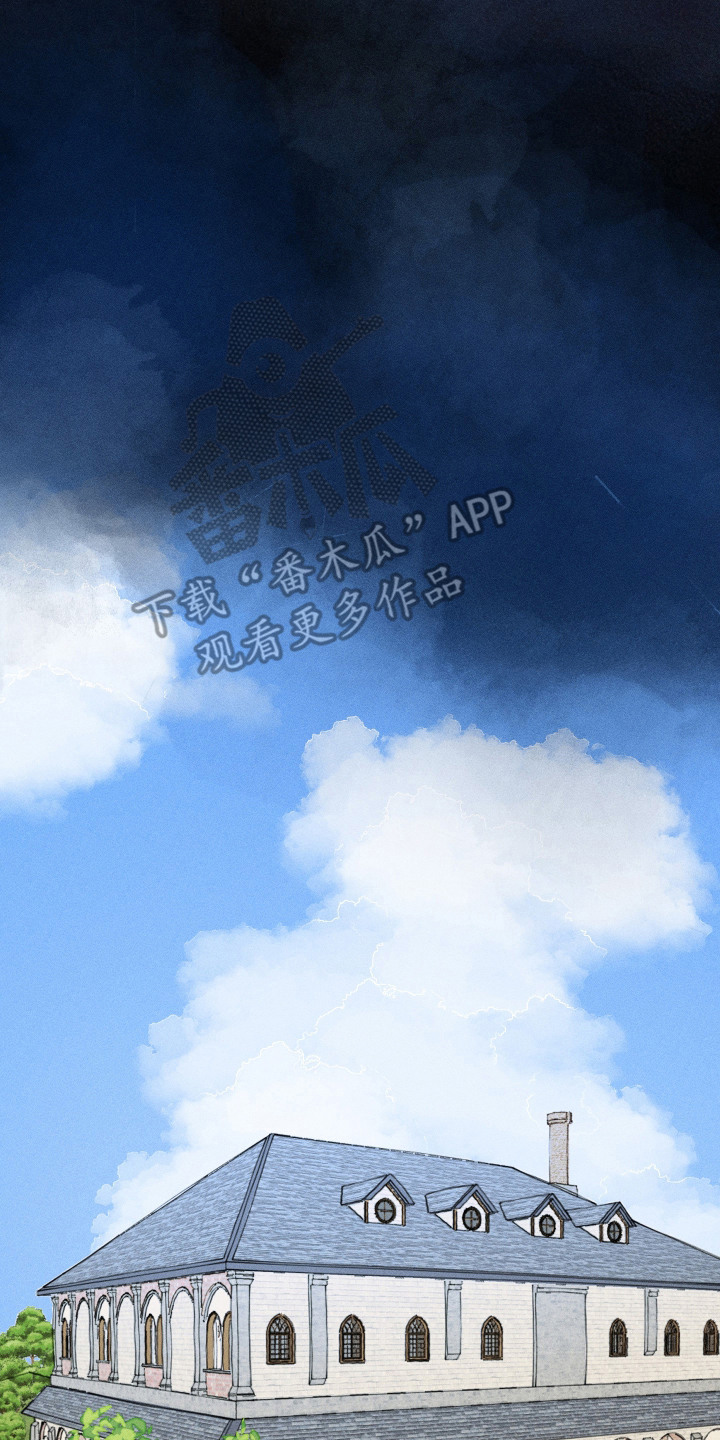 魔法师之骸漫画,第1章：魔法师4图