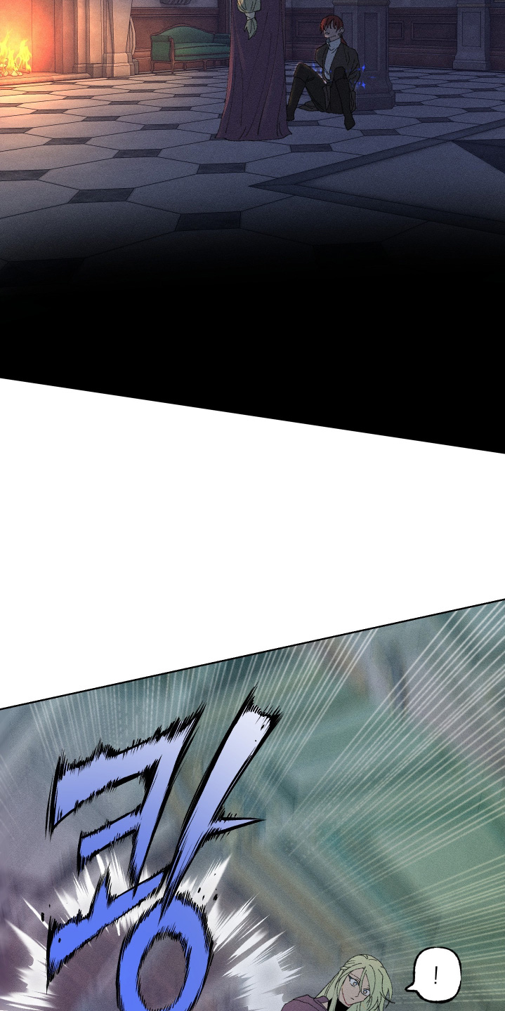 魔法师之死漫画,第18章：喜欢你1图