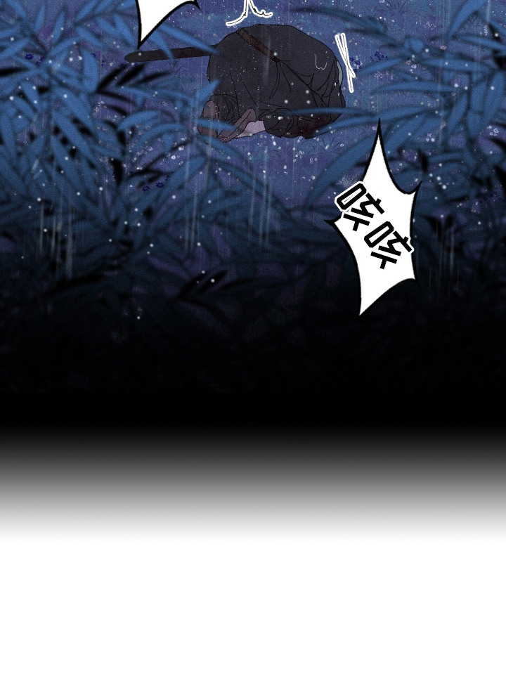 魔法师学院漫画,第13章：契约2图