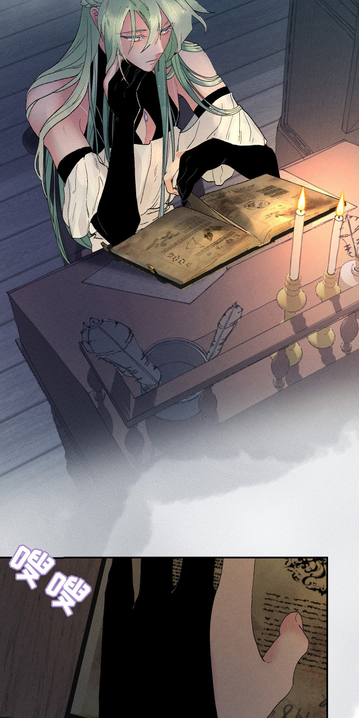 魔法师之杖元气骑士漫画,第2章：是时候了5图