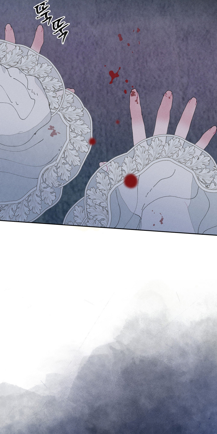 魔法师之骸漫画,第6章：受害者3图