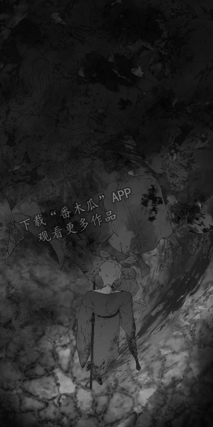 魔法师之骸漫画,第4章：死而复生5图