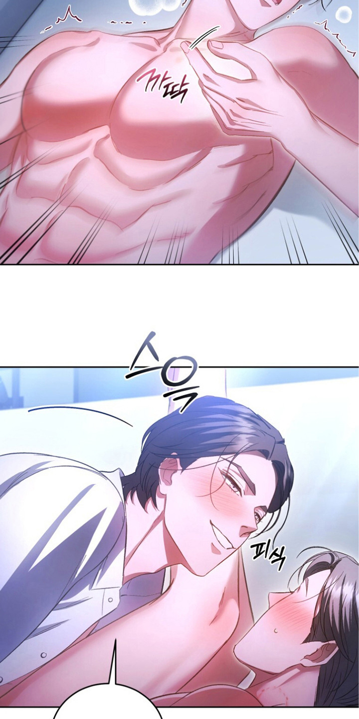 唯你是青山短剧免费看全集漫画,第14章：很喜欢5图