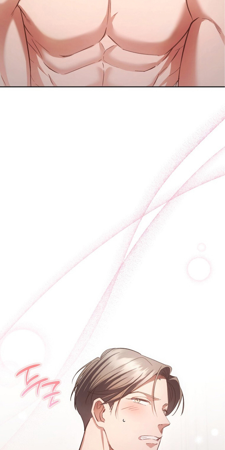 唯你不过敏漫画,第8章：捉弄5图