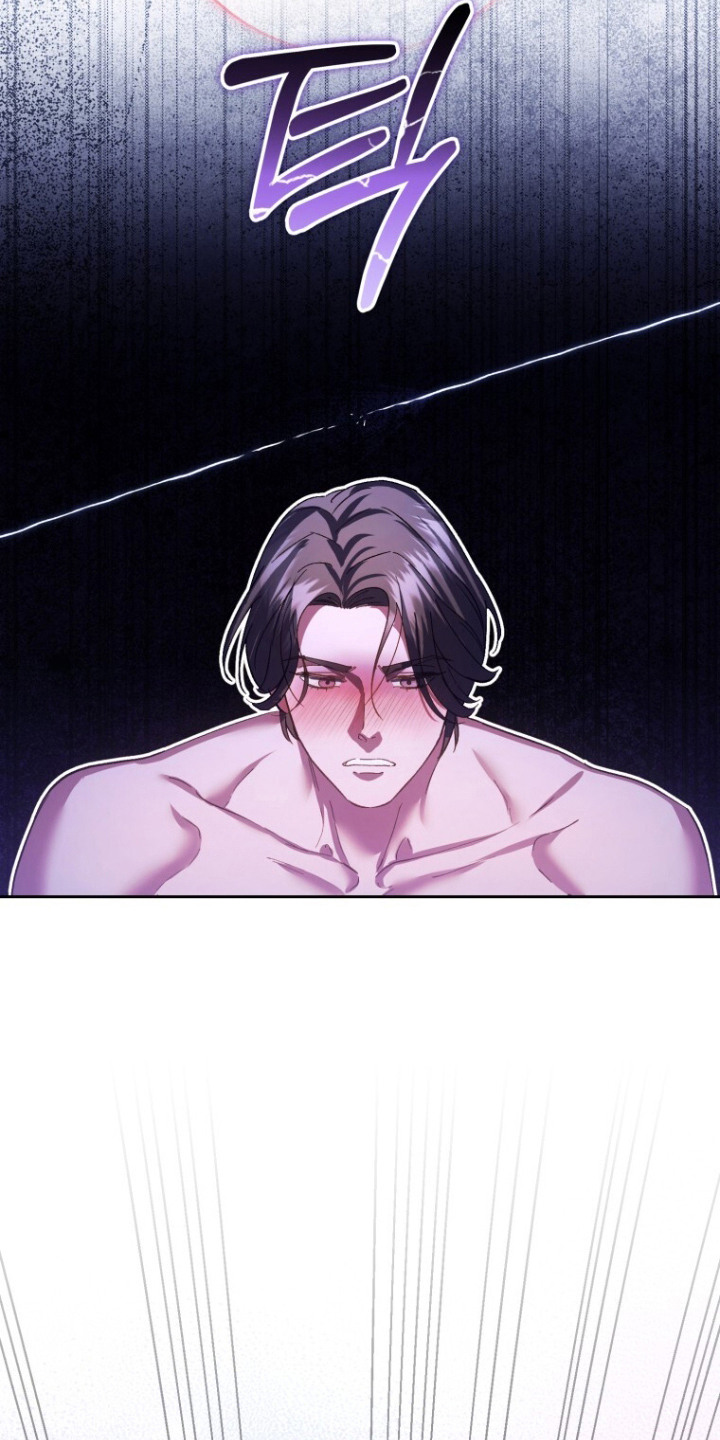 唯你不过敏漫画配角有谁漫画,第11章：只是开始1图