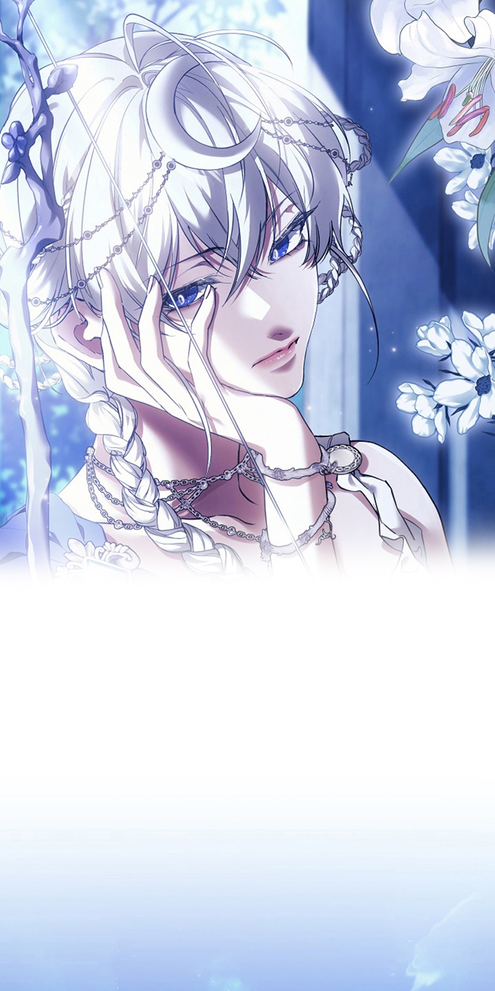 神谕之爱漫画,第4章：希望与绝望5图