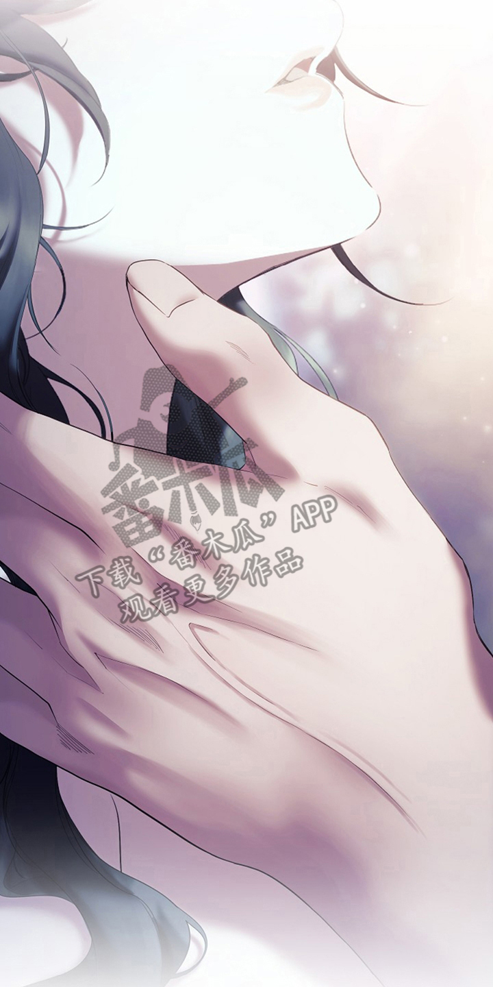 神谕之爱漫画,第17章：千回百转3图