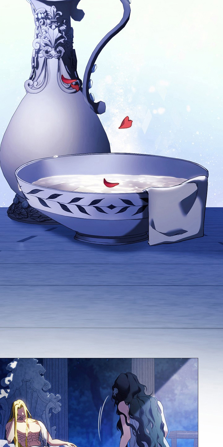 神谕之爱漫画,第5章：一次就好1图