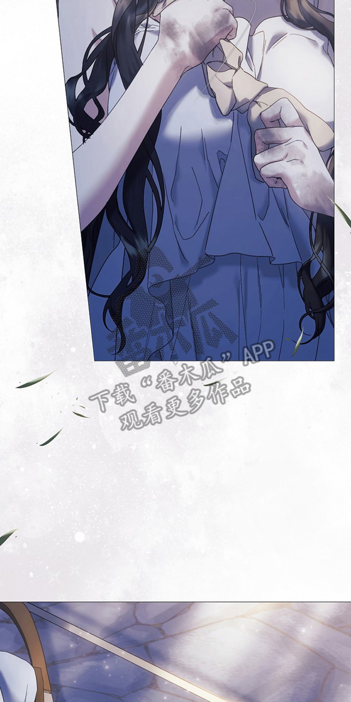 神谕之爱漫画,第12章：愿望3图