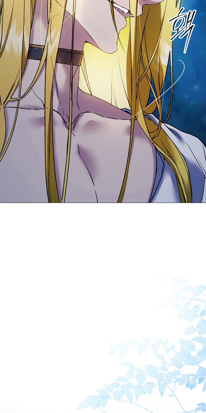 神谕之爱漫画,第9章：不知道的秘密2图