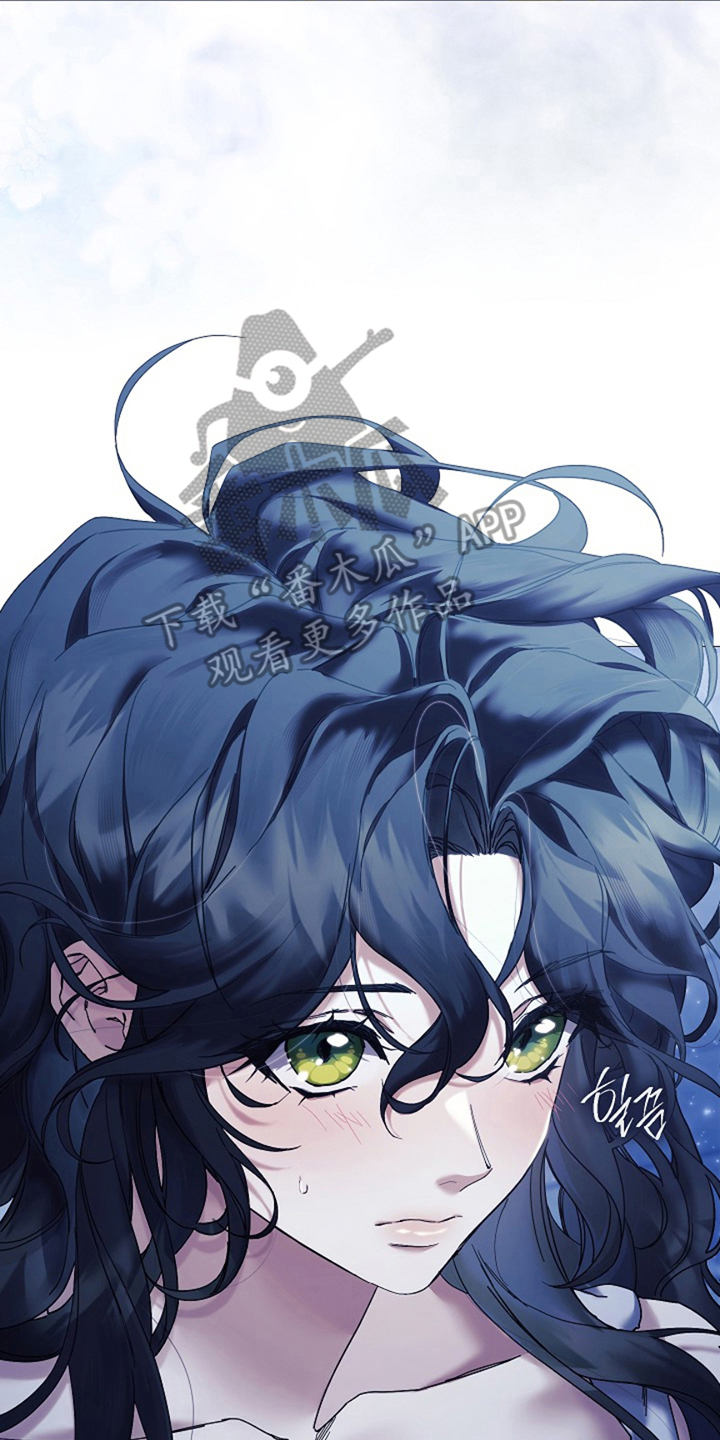 神谕之爱漫画,第10章：悲剧的开始3图