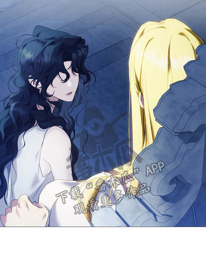 神谕之爱漫画,第7章：真心的吗5图