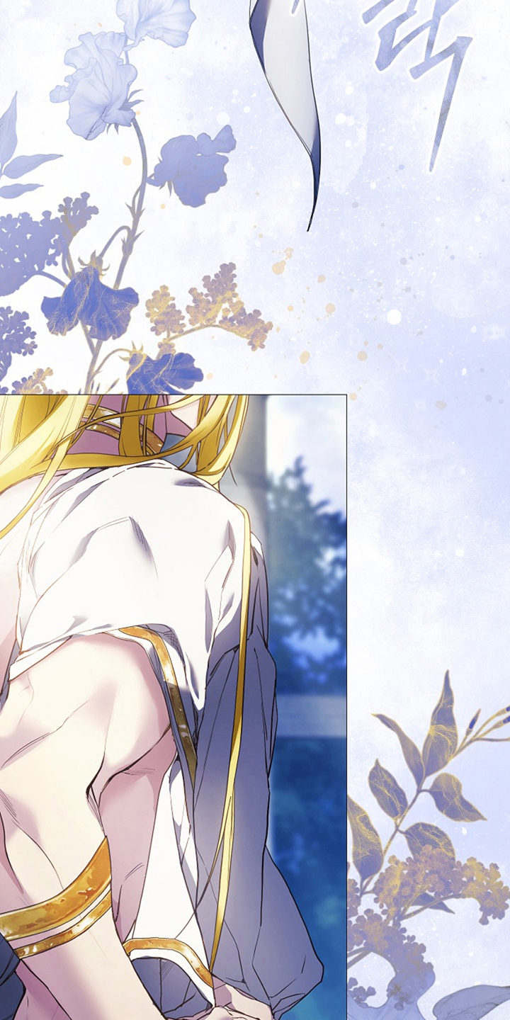 神谕之爱漫画,第3章：无情的女神1图