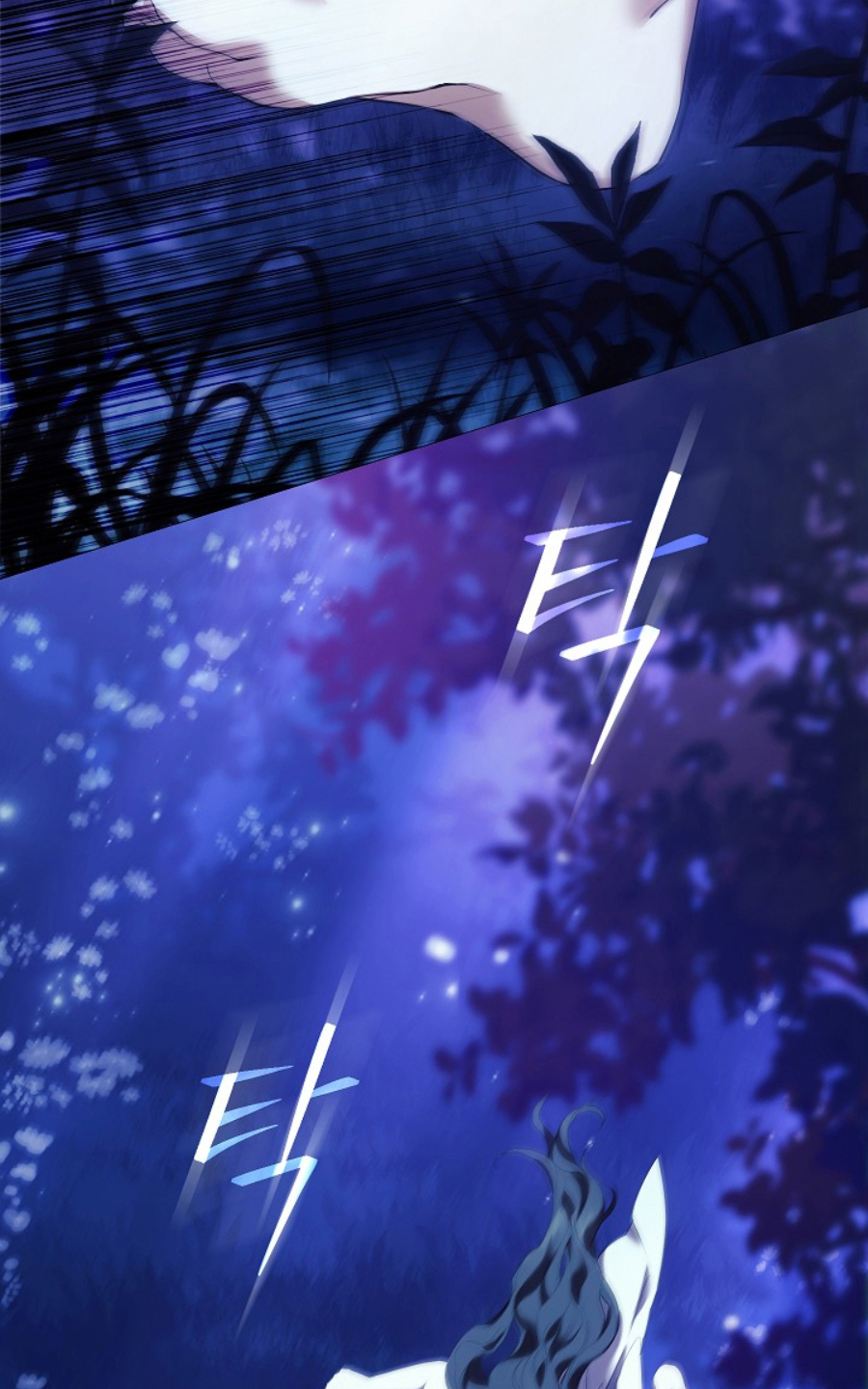 神谕之爱漫画,第18章：逃跑3图